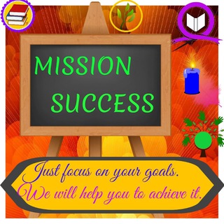 MISSION SUCCESS