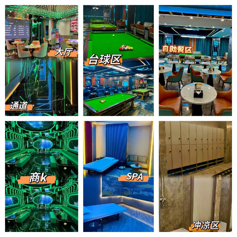 #佛山市 #禅城区 YMR会所施工环境