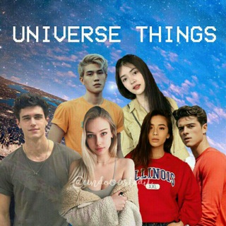 LPM UNIVERSE THINGS