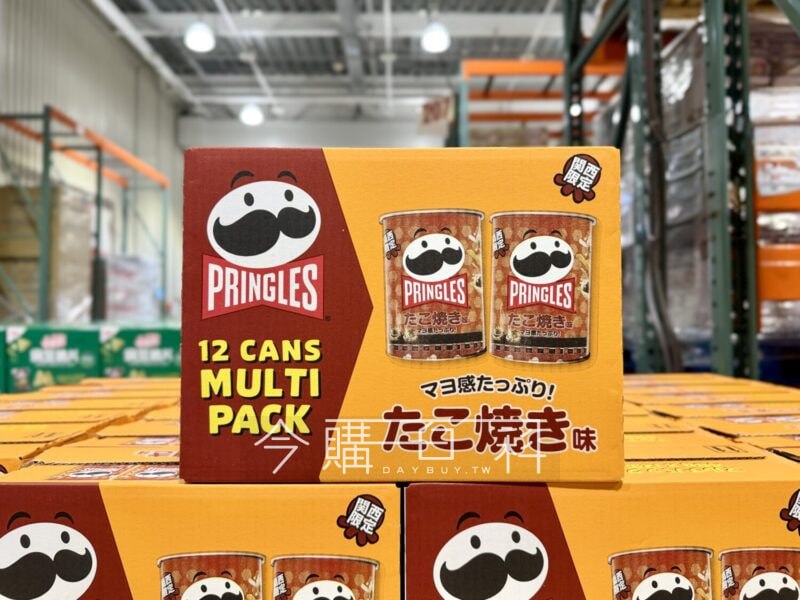 新品情報看這裡 