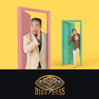 Bigg Boss Tamil Discussion group Telegram Group Link