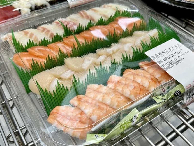 優惠完整情報 