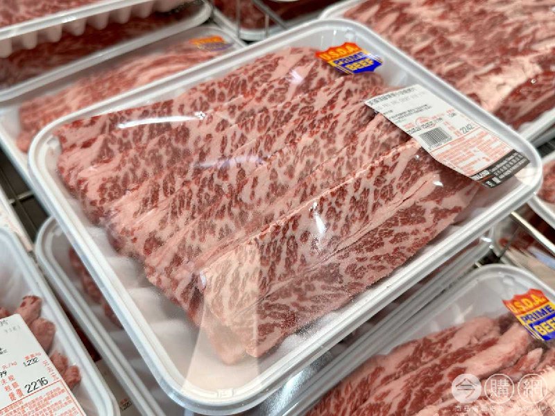 優惠情報看這邊 