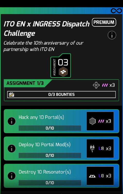 #Ingress 晚香坡 PoC 今天半夜才來通知我中獎伊藤園十週年紀念牌，我都以為早抽過了，意外驚喜（冬天我完全放棄你遊了，最近 Orion 賽季就淺玩一下子