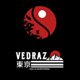 VEDRAZ SECRET