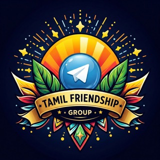 Tamilchat🇿⭕️🇳 🇪 Telegram Group Link