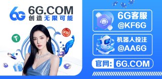 😈👿👹👺🤡💩😀😃😄😁😆🥹😃重金打造全球顶级博彩平台✅百亿资金护航 公平透明 实力保障🌊承诺0审核0卡款, 资金说提就提！😬神秘电子大佬麻将500一拉,豪赢100万U😬低调大哥再出手！七夕爆分提210WU😬🔤🔤战神500直拉爆赚1,520倍！提现76万U🎉新注册最高赠送🍌🍌🍌🌭🔤⌨️顶级汇旺账号：🍌🍌🍆🍆😘😘😘😘😘😘😘😘😘😘😘😘😘😘😘😘😘😘🧐 平台优势：🤥 资金安全：百亿级资金池,秒提无忧😲 极速出款：充值 / 提现秒到,行业最快😲 隐私保障：免实名、无限IP、信息加密🤒 多币支持：USDT / 汇旺 /秒充