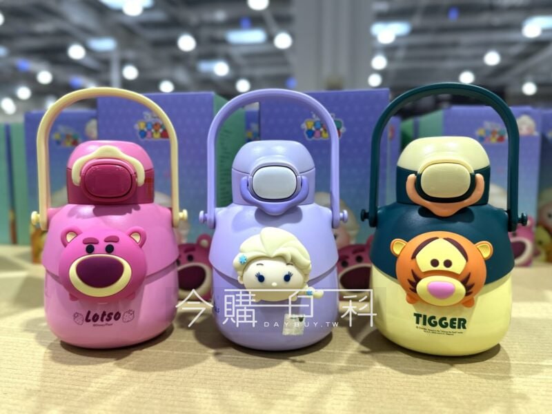 新品情報看這裡 