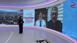 ALAhad TV - ערוץ אל אהד