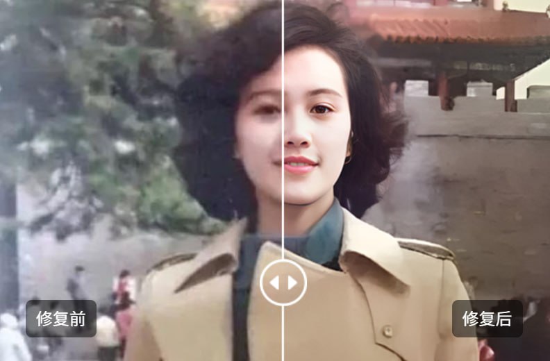 🆔  网站名称