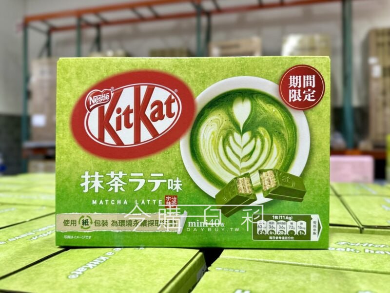新品情報看這裡 