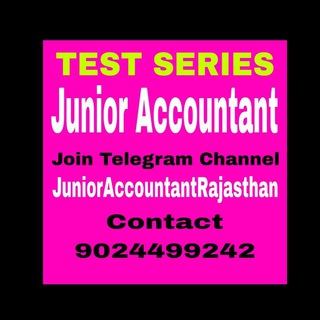 RPSC 1st grade COMMERCE Lecturer Telegram Group Link