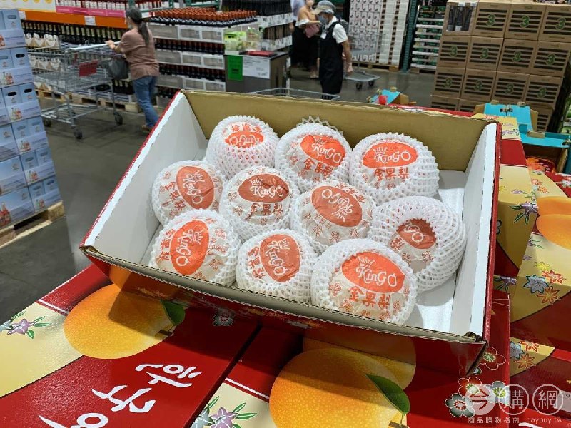 #Costco好市多9月新品通知韓國水梨禮盒 #84357
