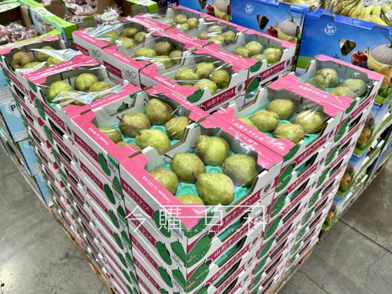 新品情報連結 