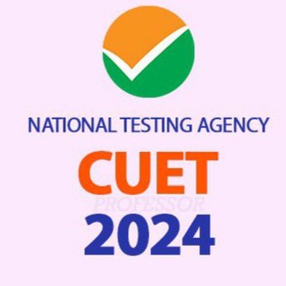 CUET PG Telegram Group Link