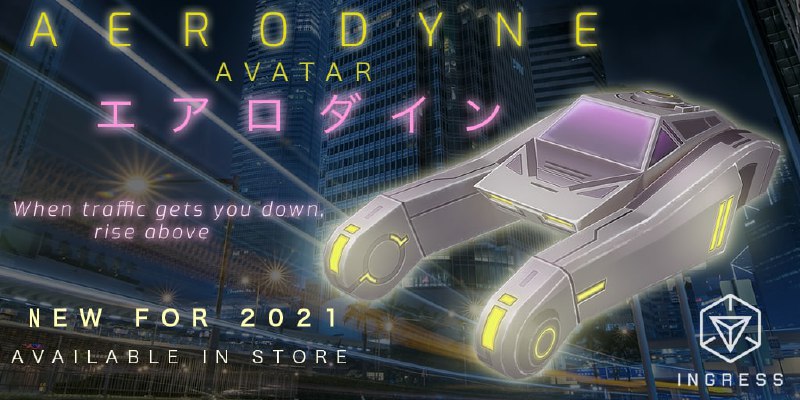 是鳥！是飛機！是⋯飛行車！在掃描器地圖上駕著這款未來感十足的飛行車縱橫吧～現已在遊戲內商店有售