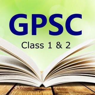 GPSC Preparation 🎯 Telegram Group Link