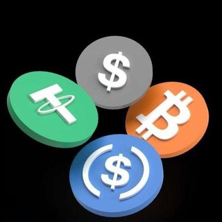 AMIRCRYPTO