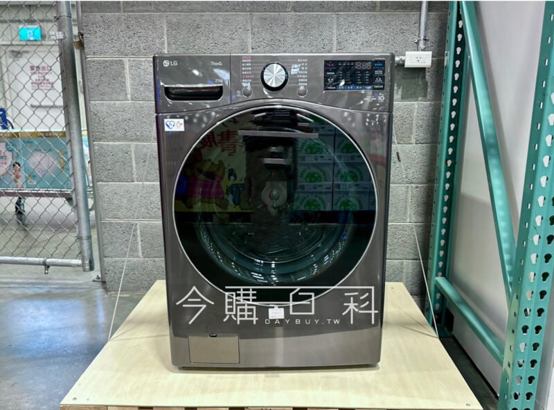 新品情報看這裡 