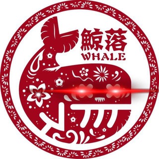 中國密碼鯨公司 🇨🇳🐳🚀🌖 Telegram Group Link