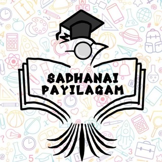 SADHANAI TUITION 📖✨ Telegram Group Link