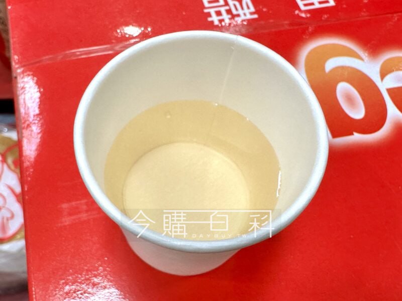 優惠情報連結 