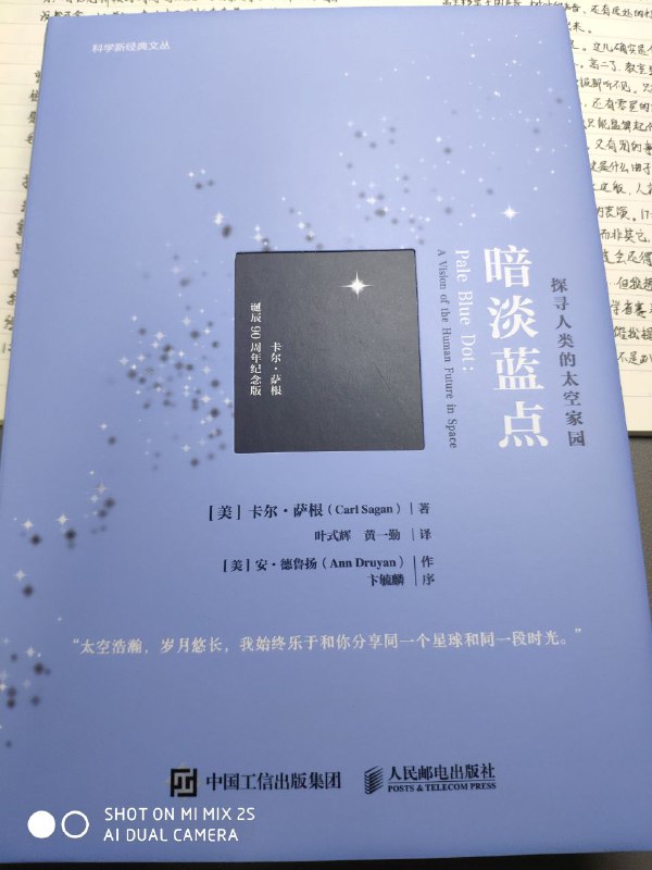 媒体预览