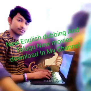 English to Telugu dubbed movies Telegram Group Link