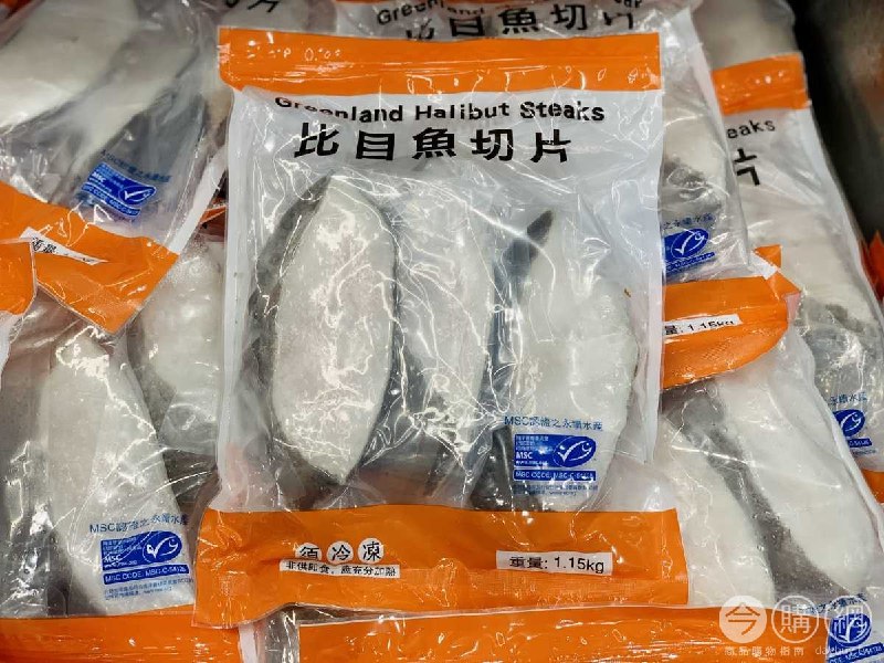 優惠情報連結 