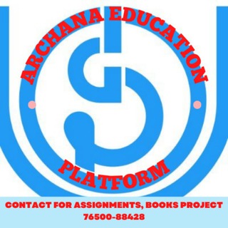 Archana education platform Telegram Group Link