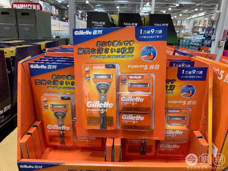 Costco折價通知04/29(四)前 折130元GILLETTE 吉列鋒隱手動刮鬍刀組 #316980