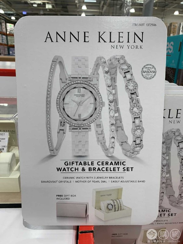 #Costco好市多1月近期新品通知AKNY 女錶手鍊組(不锈鋼陶瓷玫銀色錶殼帶) #1372506