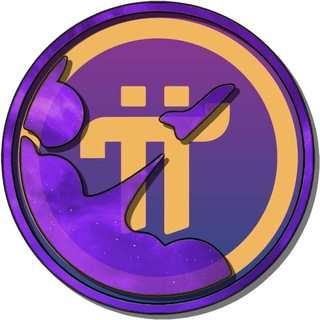 Pi Community Chinese🇨🇳