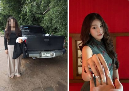 🅥 东南亚新闻: #紧急求助:8.18我堂妹被骗往泰国,落地上车以后一直没有消息,经多方打听,发现被绑架团伙骗往妙瓦底,在路程期间遭绑架团伙多人轮奸,暴力殴打。据当地舌头透露车牌号:8746幕后主使:AAA(外号花海)绑架团伙车队主谋:飞机号名字叫雷霆据了解