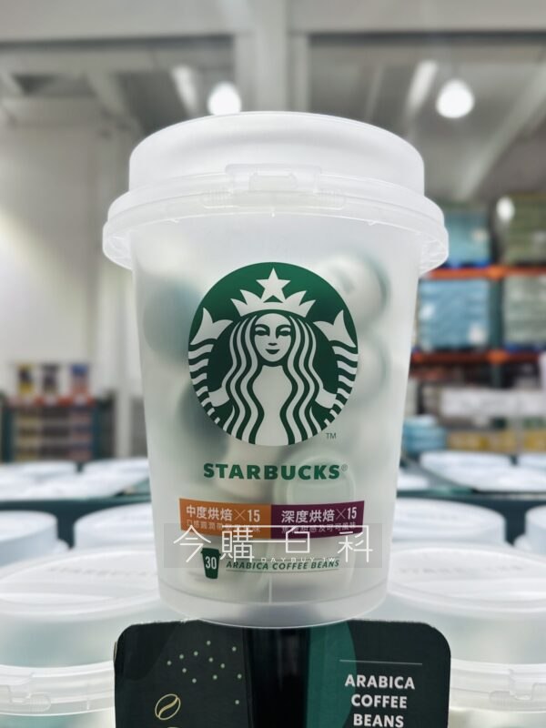 新品情報看這裡 