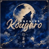ARCHIVE KOUGARO