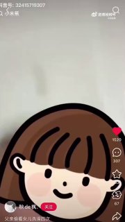 河南 一女孩发视频称 父亲 看其 洗澡 警方介入，妇联 #辟谣 女孩发视频称父亲看其洗澡：视频不真实11月3日，社交平台上出现一段视频引发关注，视频中一名女孩质问父亲，为什么进卫生间连门都不敲，导致自己洗澡时四次被他看光。女孩情绪激动地控诉父亲不重视自己的隐私，母亲也在一旁附和道，进女儿房间确实应该敲门。女孩最后说，她感到恶心，父亲暴怒一声，“恶心就恶心，我看你干啥”，随后视频戛然而止。截至发稿前，视频发布者已经删除了视频，不少网友担心这名女孩的安全。感谢来自某频道的投稿！