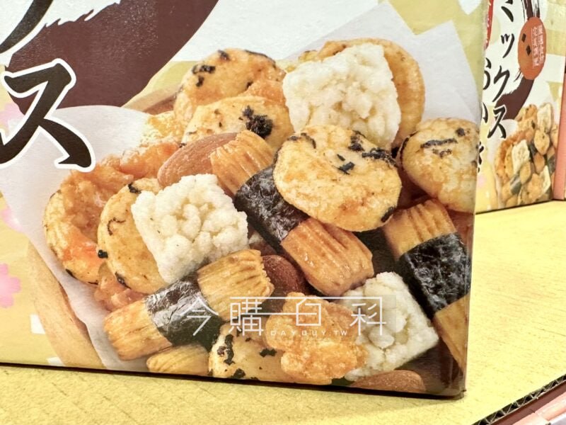 新品情報看這邊 