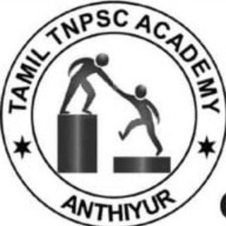 TAMIL TNPSC ACADEMY