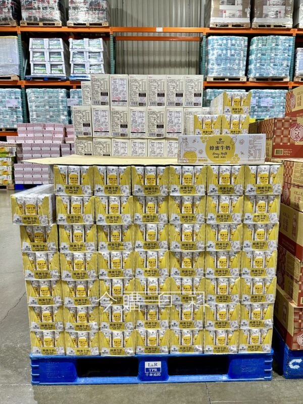 優惠情報看這裡 