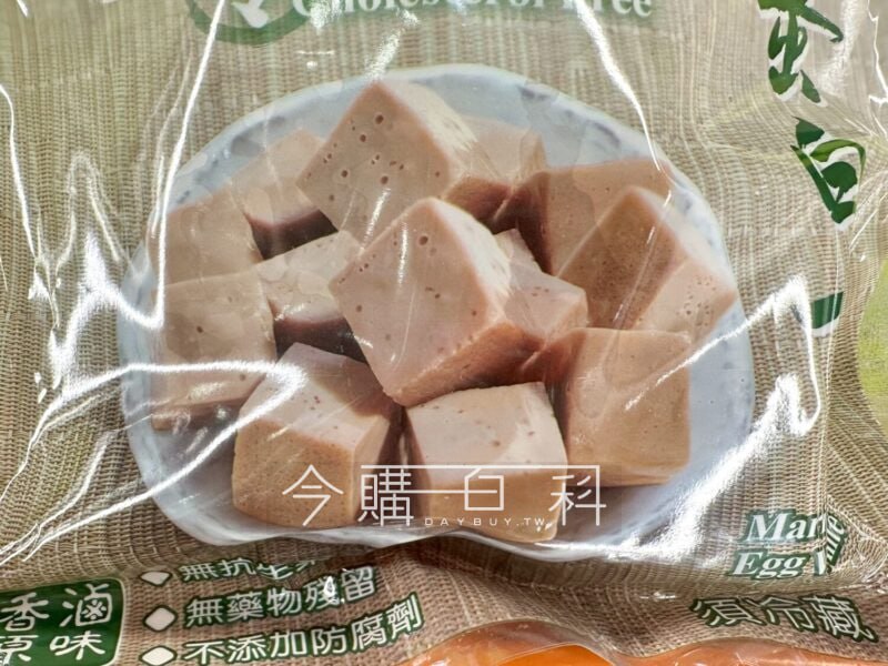 優惠完整情報 