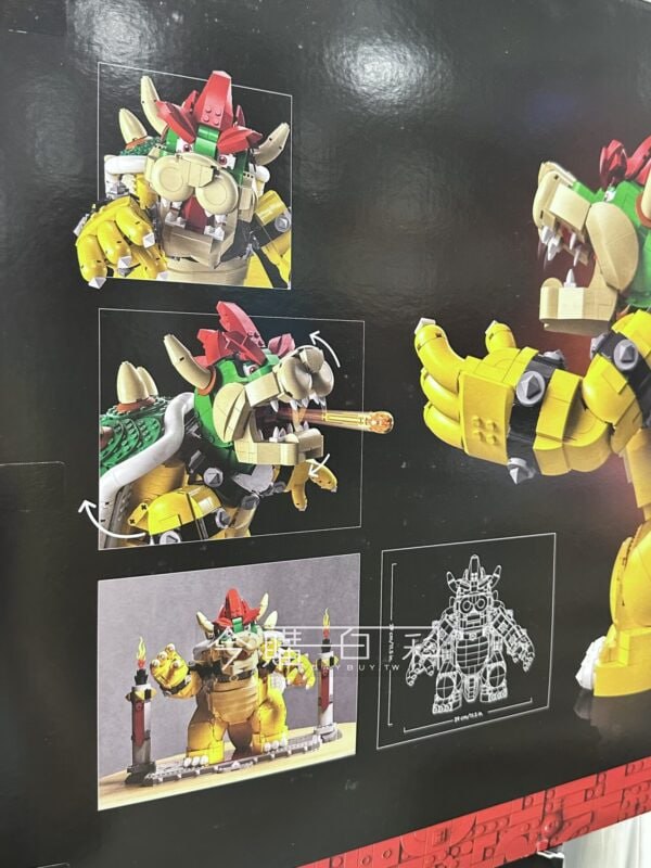 新品情報連結 