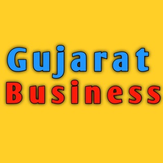 Gujarat business Telegram Group Link