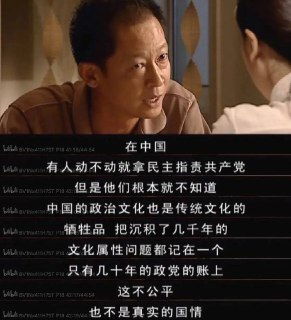 阶层的分水岭，不懂的人，永远在食物链最底端自从《天道》电视剧火爆之后，大家习惯于说强者思维和弱者思维，其实，这就是阶层思维，统治阶层和被统治阶层的分别。而阶层的本质是思维方式的不同，不同的思维方式让人与人之间有了分水岭。尽管区别众说纷纭，其实说来说去差别就这三点：1、能力VS资源自幼我们被教育认为有能力才会成功，成功是需要努力、运气和天分的。于是乎那些不成功的人，就会被人定义为懒，运气不好，或是自己没有这个天分。但是我们为什么看到身边，那些也很懒，也没靠不断地好运，貌似学历也不高的普通人怎么也成功了。其实这