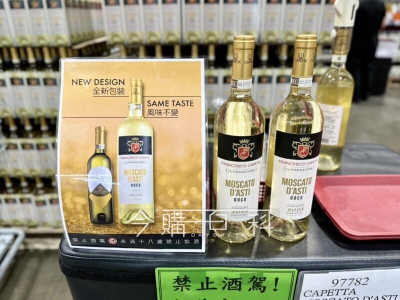 優惠情報連結 