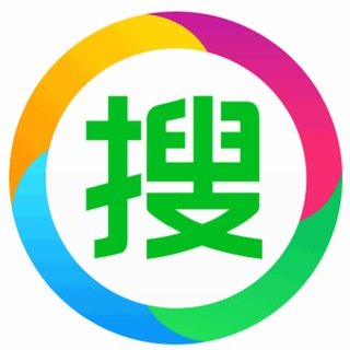 军长58中文搜索/收群神器/中文频道
