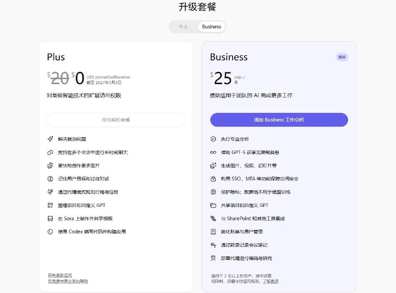 图片 1