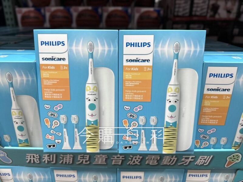 【Costco 限時優惠】飛利浦 Sonicare 兒童充電式音波電動牙刷組 HX3603/03！🔥優惠期間：3/17 - 3/30🔥線上線下同步特價，現折 $400！👉線上購買： 