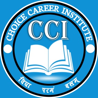 Telegram profile photo for CCI Coaching Barmer™