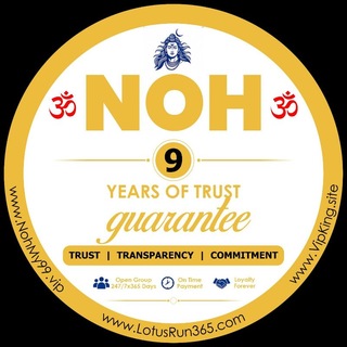 Telegram profile photo for 🕉NOH🕉️ (WITHDRAWL SCREENSHOTS)